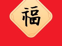 -味友·厦门味(集美店)