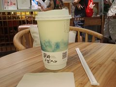 -茶理宜世(东方宝泰店)