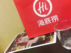 -海底捞火锅(崇文门新世界百货店)