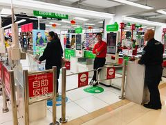 -家乐福(古北店)