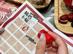 -炖物24章·顺时轻养茶(黄龙店)