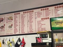 -食来运转平潭小吃(平潭店)
