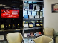 -泰康拜博口腔(凯迪大厦店)