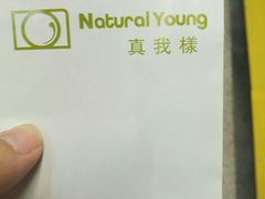 -真我樣照相馆·身份证·证件照·外拍(环球港店)