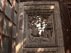 -书隐楼