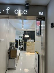 -a·f one hair salon