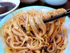 -汉思肴 热面皮(虬江路店)