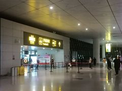-郑州新郑国际机场