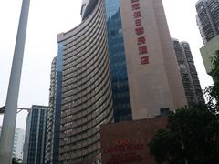 -深圳富苑皇冠假日套房酒店