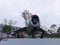 -成飞公园