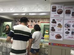 -珍妮曲奇聪明小熊(尖沙咀店)