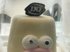 -DQ·蛋糕·冰淇淋(万风新天地店)