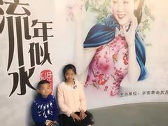 -辛亥革命博物院北区