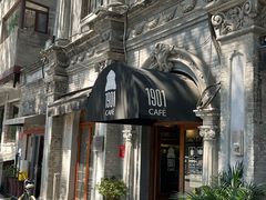 -1901 Cafe(西四店)