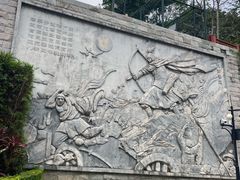 -小南山公园