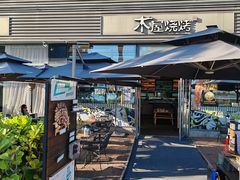 -木屋烧烤(惠阳华润小径湾店)