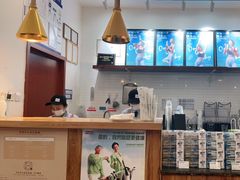 -Blueglass酸奶(华贸购物中心店)