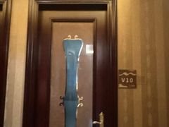 -君康悦美食汤泉水会·SPA(天河店)