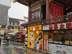 -麦当劳(鼓楼店)