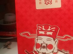 -味福记·江西小炒·南昌小吃(青山湖万达店)