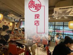 -点点心点心专门店(旺角店)