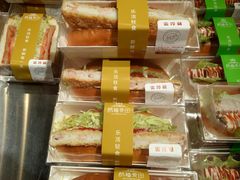 -酵種麦田(山师店)