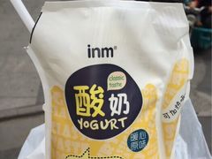 -一鸣真鲜奶吧(景城花园奶吧)