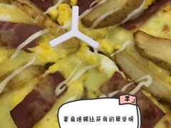 -必胜客(茂业店)
