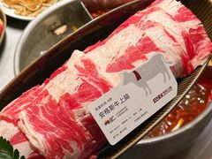-巴奴毛肚火锅(景枫中心店)