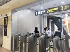 -龙阳路磁悬浮列车总站-停车场