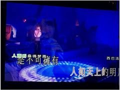 -温莎KTV(珠江路店)