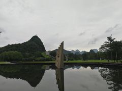 -Club Med地中海俱乐部·桂林度假村