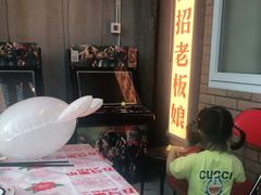 -五马集·海鲜·温州大牌档(黑金冠五马街十字路口店)