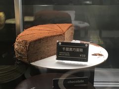 -Awfully Chocolate(来福士广场店)