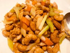 腰果炒鲜鸡丁-镛记酒家