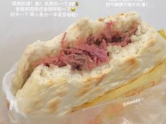 -杨天玉腊牛羊肉