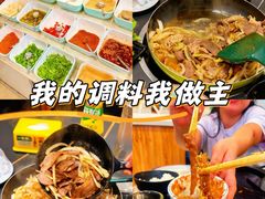 -鼎宏干锅牛肉(富城时代店)