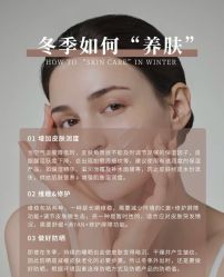-闺蜜美甲