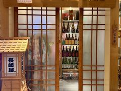 -长崎屋·日本料理·刺身·烧鸟(天河北路店)