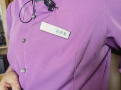 -大同云冈美高大酒店
