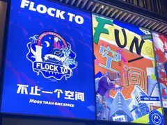 -北京喜剧院