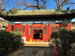-贤良祠