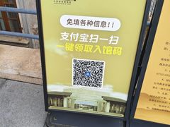 -中国客家博物馆