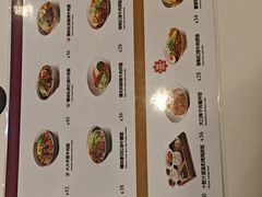 -康师傅私房牛肉面(申虹店)