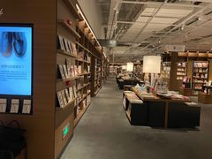 -茑屋书店(天目里店)