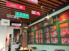 -花笙记打边炉·煲仔饭(五大道店)