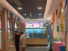 -蜀留香火锅·始于1999·原四川老火锅(白堤路店)