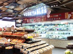 -city'super超·生活(国金中心商场店)