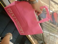 android_upload_pic-6IXTY 8IGHT(朝阳大悦城店)
