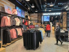 -SKECHERS 斯凯奇(上海国际时尚中心店)